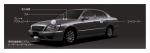 Nissan Cima 2010 года